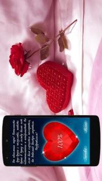 TEST. Astrological compatibility for a horoscope游戲截圖1