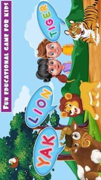 ABC Spelling Learning For Kids游戲截圖4