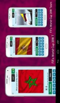 FiFa World Cup 2018 Team Flag Quiz游戲截圖3