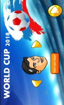 football 2018 World Cup : Road to Russia!游戲截圖2