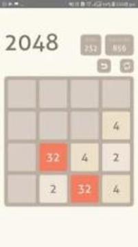 2048 The Puzzle游戲截圖3