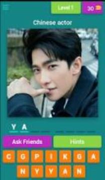 Chinese male actors Quiz游戲截圖4