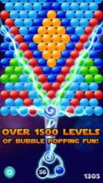 Shoot Bubble Extreme游戲截圖1