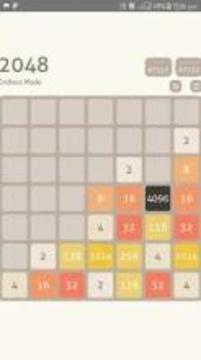 2048 The Puzzle游戲截圖4