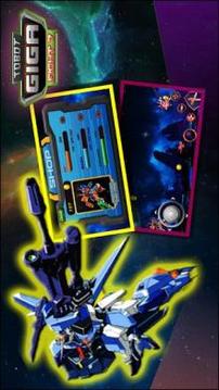 Power Tobot Giga Fight 7游戲截圖4