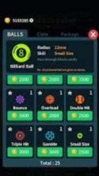 Bricks Breaker : World League游戲截圖5