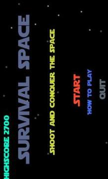 Survival Space游戲截圖3