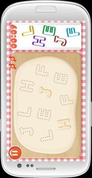 game english游戲截圖3