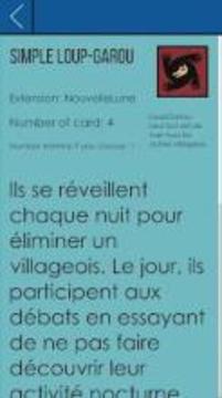 Loup Garou pour MJ游戲截圖3