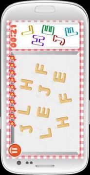 game english游戲截圖2