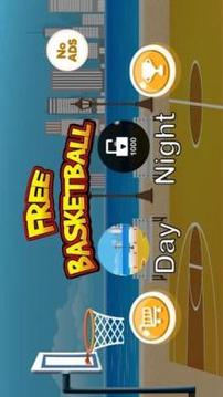 Free Basketball Shooting Game游戲截圖4