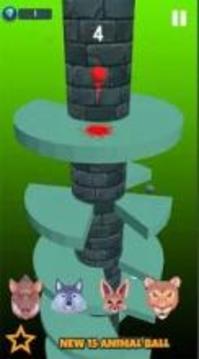Circle Helix Ball Adventure游戲截圖2