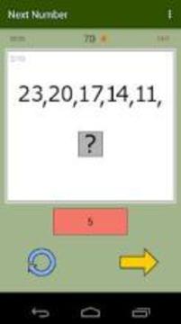 Math Game - Next Number游戲截圖3