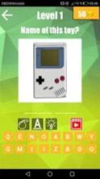 Childhood Quiz游戲截圖4