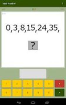 Math Game - Next Number游戲截圖1