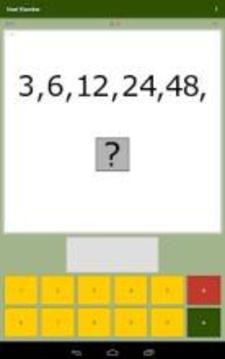 Math Game - Next Number游戲截圖2