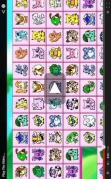 Onet new 2017游戲截圖1