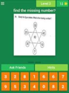 puzzles brain teasers游戲截圖3