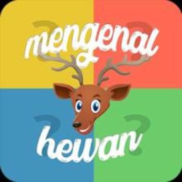 Mengenal Hewan游戲截圖1