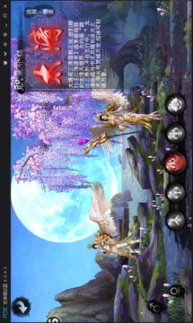 天子絕世神兵游戲截圖3