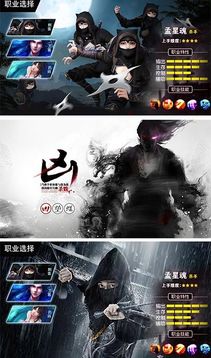 蒼云之劍游戲截圖3