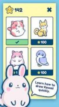 Kawaii: draw and play游戲截圖5