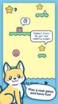Kawaii: draw and play游戲截圖4