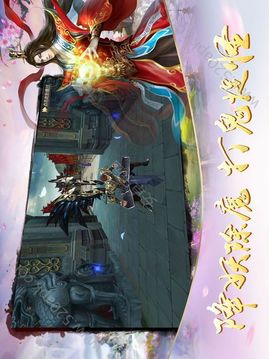 劍泣縱云游戲截圖4