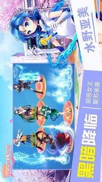 進(jìn)擊的美少女游戲截圖5