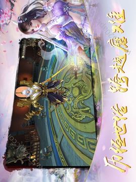 劍泣縱云游戲截圖1