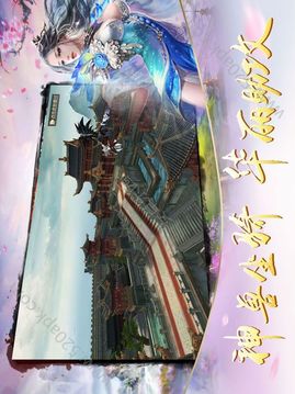 劍泣縱云游戲截圖3