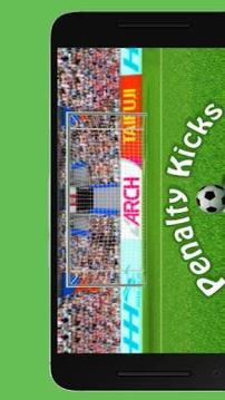 World Cup 2018 Penalties游戲截圖3