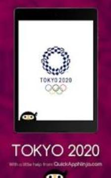 TOKYO 2020游戲截圖3