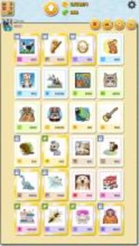 PackRat Card Collecting Game游戲截圖5