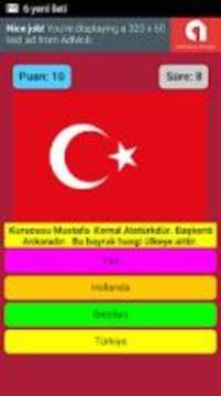 ülkeler ve Bayraklar? Bilgi Yar??mas? S1游戲截圖3