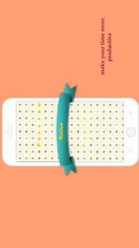 word search / word connect / word select game游戲截圖2