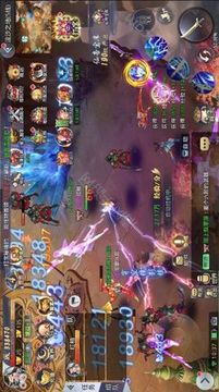 天穹決游戲截圖2
