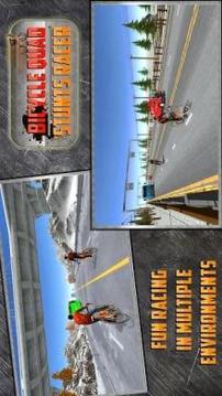 Bicycle Quad Stunts Racer游戲截圖2