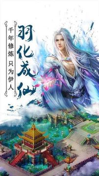 巔峰斗羅游戲截圖1
