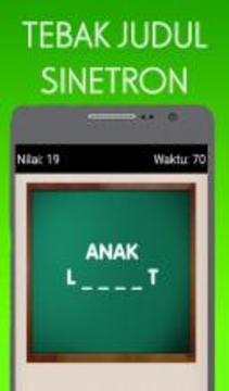 Tebak Judul Sinetron Quiz游戲截圖3