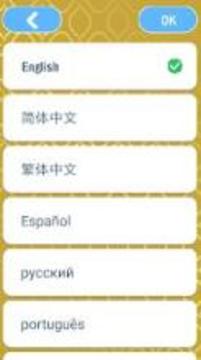 Magic Piano Tiles 2019游戲截圖2
