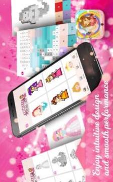 Princess Art - Princess Color By Number游戲截圖5