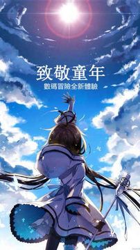 激戰(zhàn)玩具城游戲截圖4