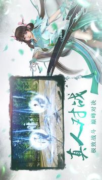 荒之紀元游戲截圖4