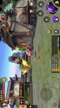 亂世梟雄錄游戲截圖1