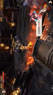 亂世梟雄錄游戲截圖3
