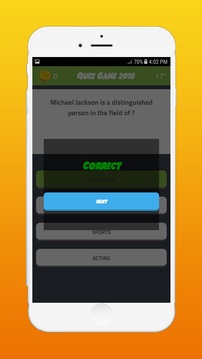 Trivia Quiz Game 2018游戲截圖4