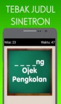 Tebak Judul Sinetron Quiz游戲截圖1