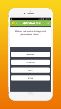 Trivia Quiz Game 2018游戲截圖5