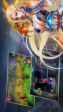 破魔咒游戲截圖3
